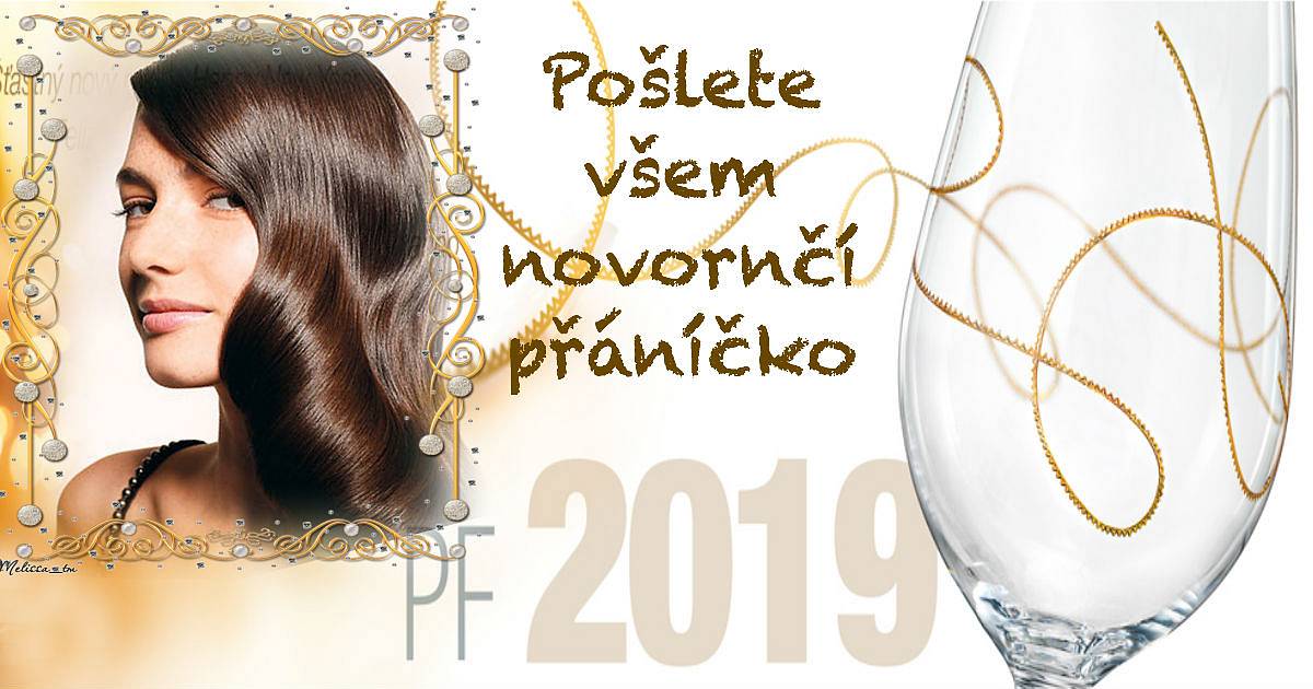 PF 2019.